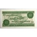 BURUNDI 2005 . TEN 10 FRANCS BANKNOTE